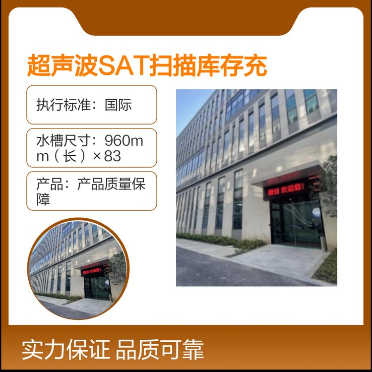 (chung)SATxDEUM̖(ho)132Ҏ(gu)mմɻӹ