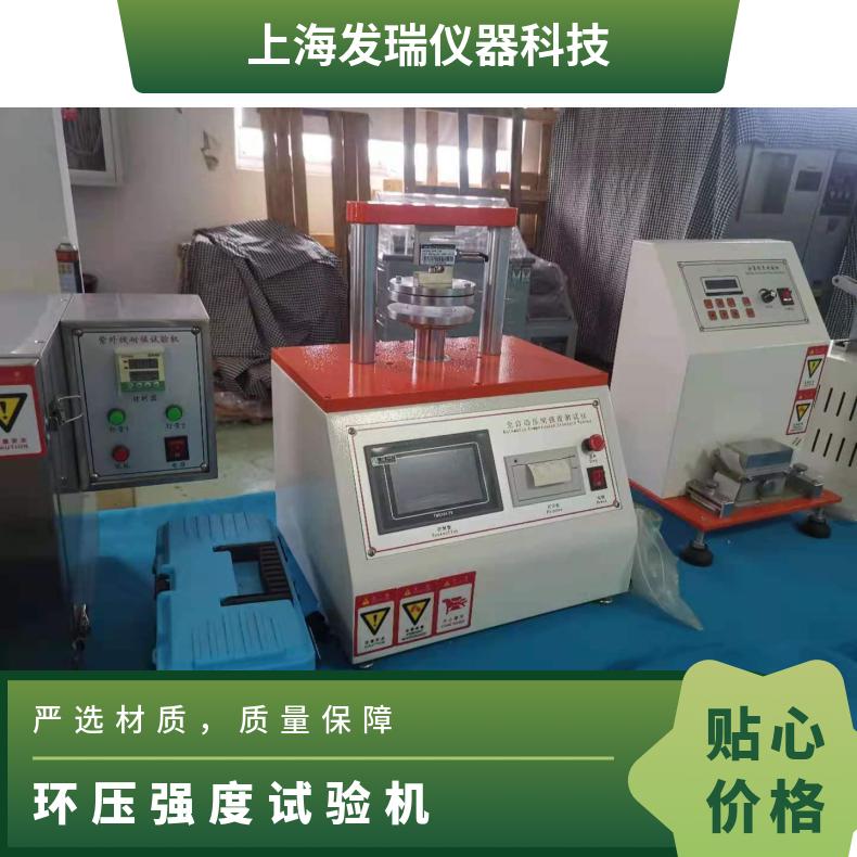 h(hun)(qing)ԇ(yn)C(j)㼈?jin)߅y(c)ԇC(j)zy(c)x