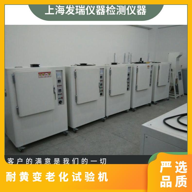 S׃ϻԇ(yn)C(j)ϻy(c)ԇR治P