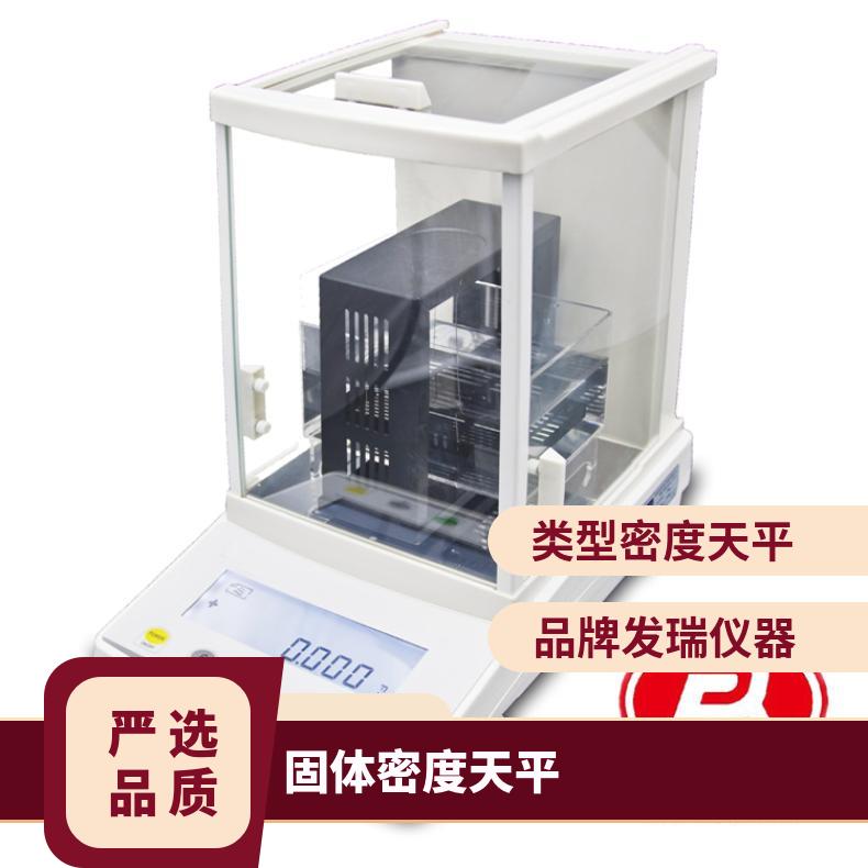 wܶӋ(j)ϱӋ(j)wҺwܶƽ