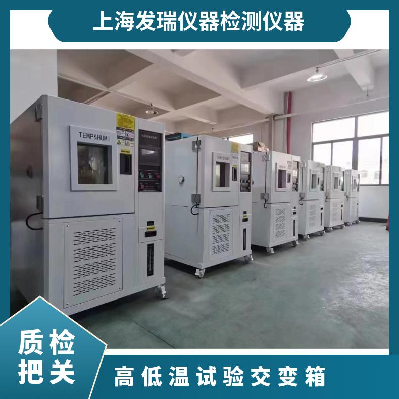 ߵ͜ԇ(yn)׃|PLCSUS304Pԃr(ji)Ⱥ