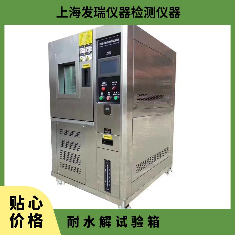 ˮԇ(yn)ЬƤִƤy(c)ԇxϻ(sh)(yn)