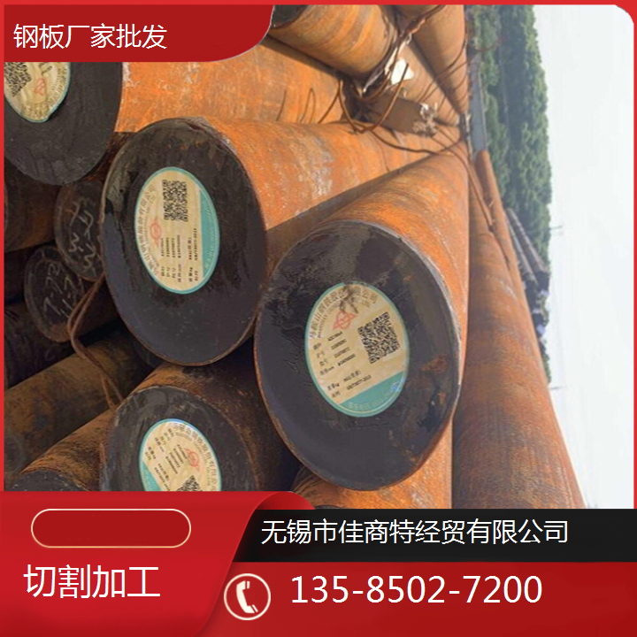 oaS45Cģ䓰иՁD䓰匣I(y)̽؛Դ