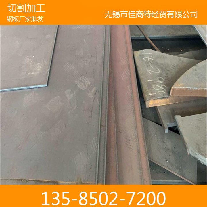 oa䓰؛̽Q245Rиؿٽ؛؛S