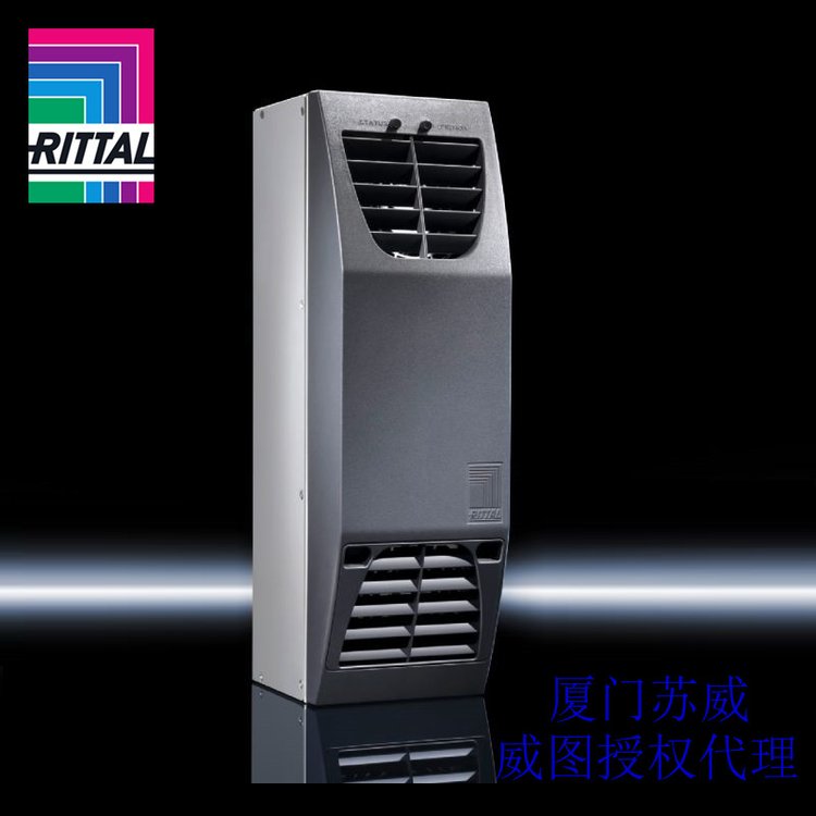 RITTALDSK3201.200댧(do)w{(dio)ӟԭbM(jn)