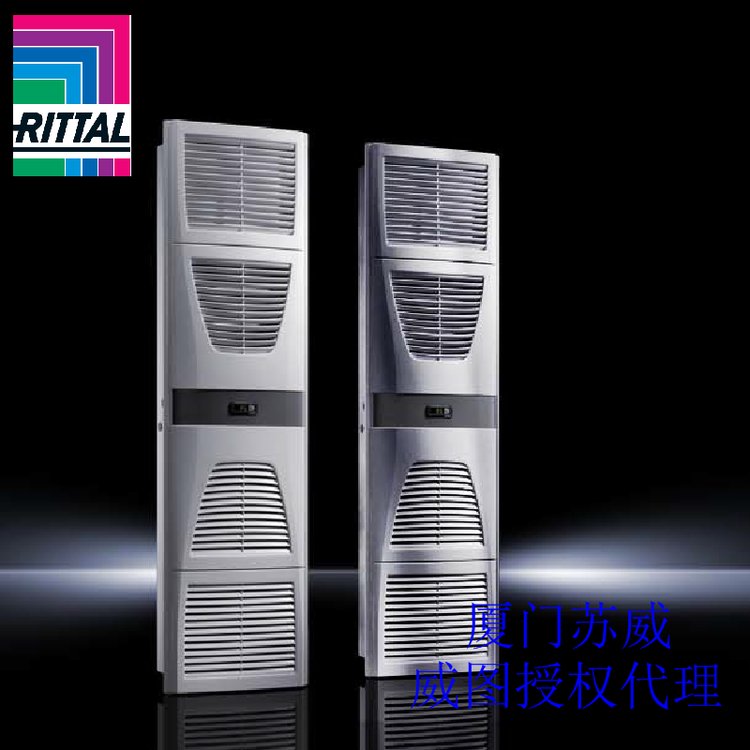 DSK3366.500\/3366500ڒʽsbRITTAL{(dio)ٷڙ(qun)