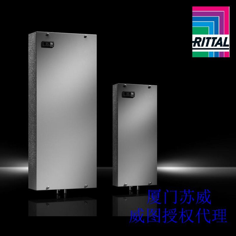 RittalDˮύQSK3375500ˮ{(dio)sk3375.500