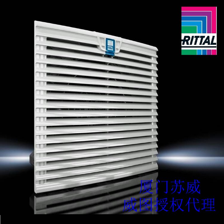 ebmK2S165-AA17-05DL(fng)^VRittalSK3241.100
