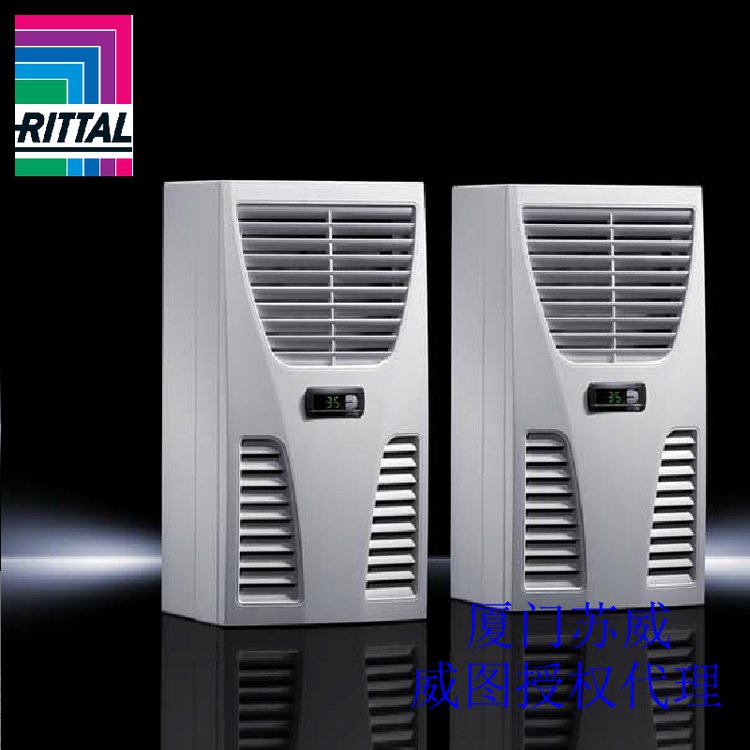 SK3303.520RITTAL{(dio)500W200V60HZDRKK