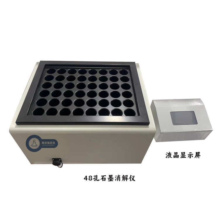 ʯīxⷨˮϵeеđ(yng)48늟