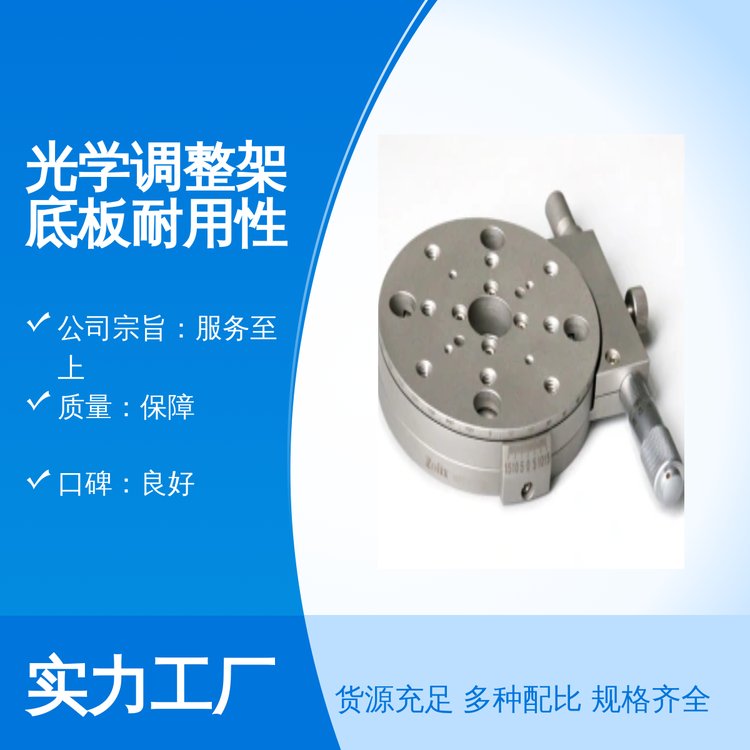 PHOBW(xu){(dio)ܵװݼyʽbԺÿBۺ