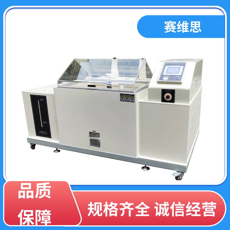 ȱˮo(h)(f)}Fԇ(yn)wY(ji)(gu)ِS˼