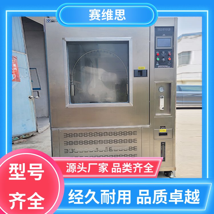 ِS˼(ji)sˮԇ(yn)俹_ϻ(w)һվʽ