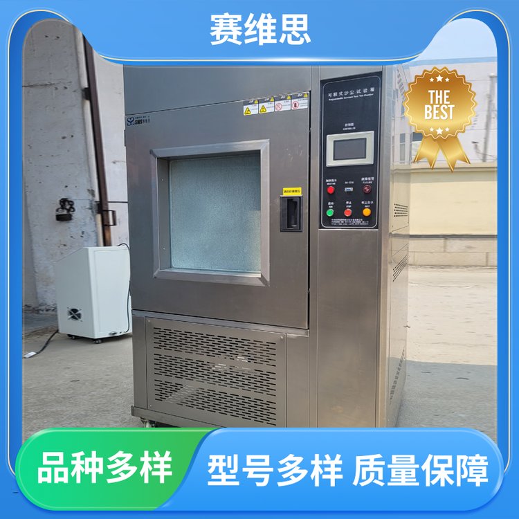 ҕɰmԇ(yn)C(j)(ji)ܜpŮa(chn)ƷʹÉ^LِS˼