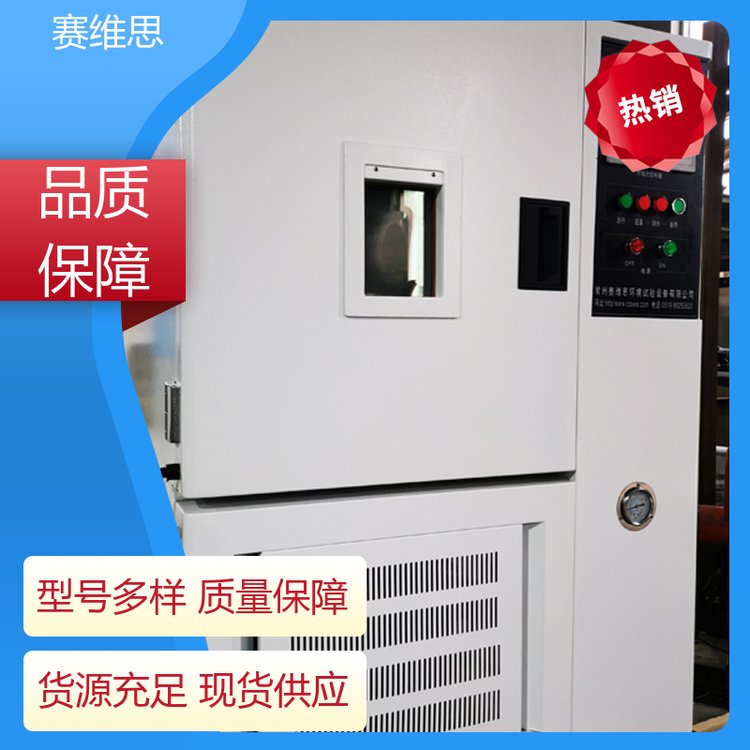 SrO(jin)غغԇ(yn)\(yn)ٶȿ찲ȫo(h)ʩȫِS˼