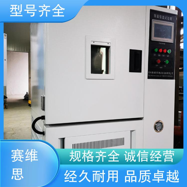 Һ@ʾ|h(yun)̲ٿِS˼غԇ(yn)O(sh)