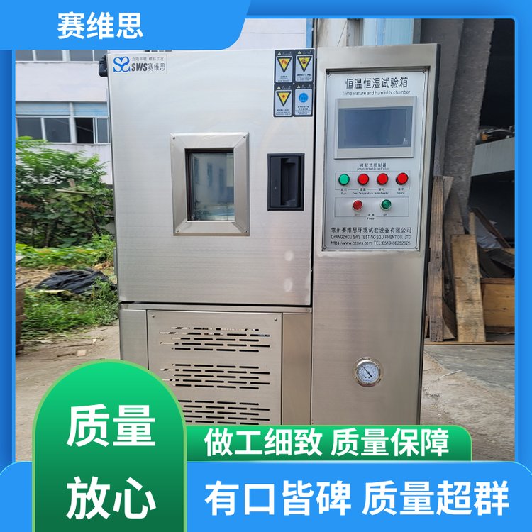 ِS˼\(yn)ԇ(yn)رo(h)·Ƀ