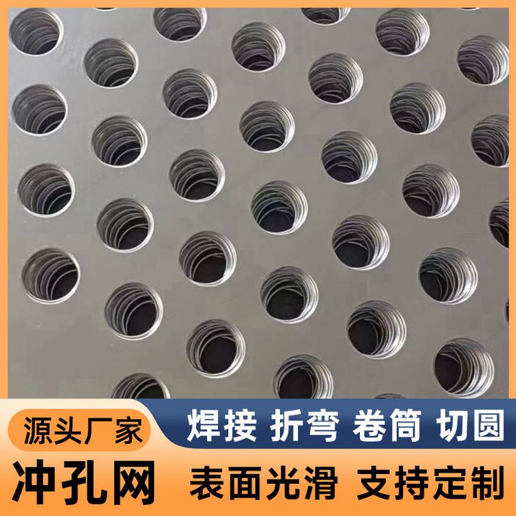 Դ^Sқ_װ弰ӹa(chn)Ʒ^VW(wng)@W(wng)ͰYW(wng)