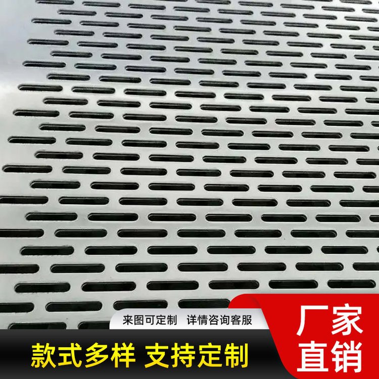 ǘˮaƷ304LAכ_׾WF_׺YWbW_װ