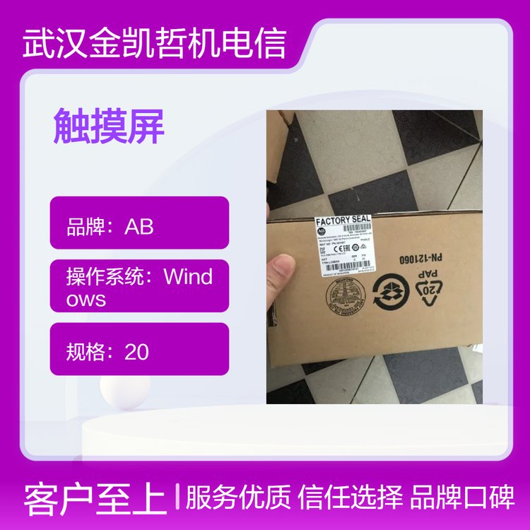 AB|ϵy(tng)ģK2711P-K15C4A92711P-K15C4D8Ҏ(gu)񳣜حh(hun)