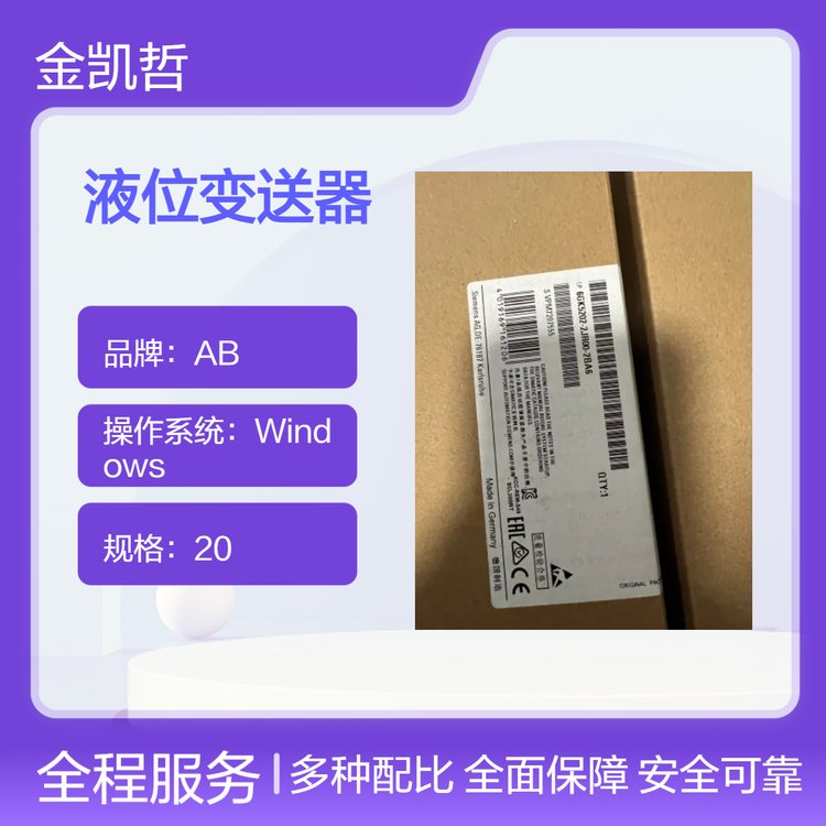 TҺλ׃7ML5033-1BA10-1AģKʽ50HzݔҰb