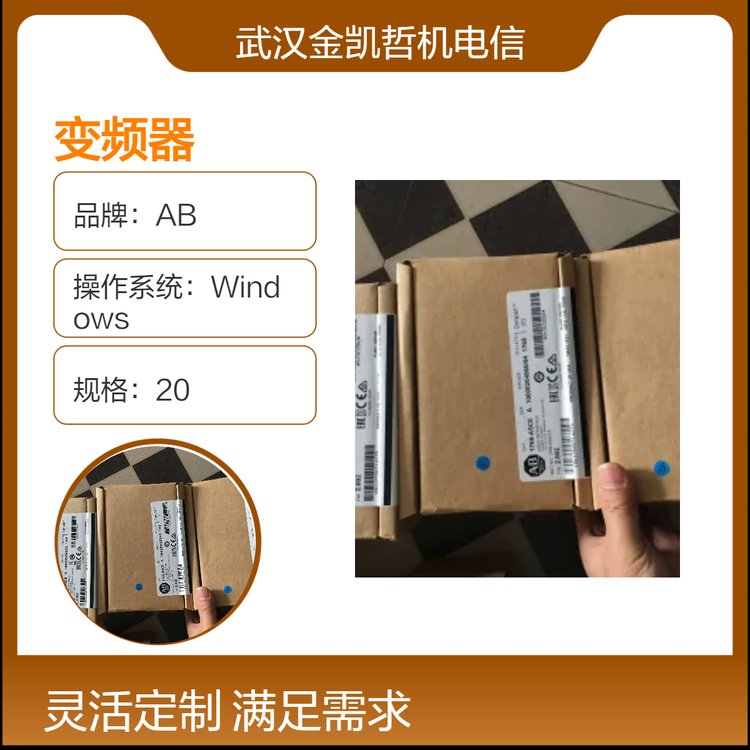 ABƷƿҰb׃l22P-D022N10322P-D038A10350HzݔģKʽ