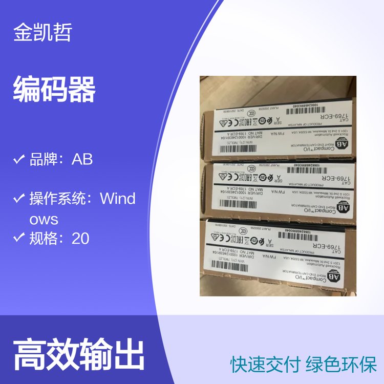 ABƷƺɫģKʽƾa845HSJDZ23CBYA9Ҏ(gu)20ݔ50Hz