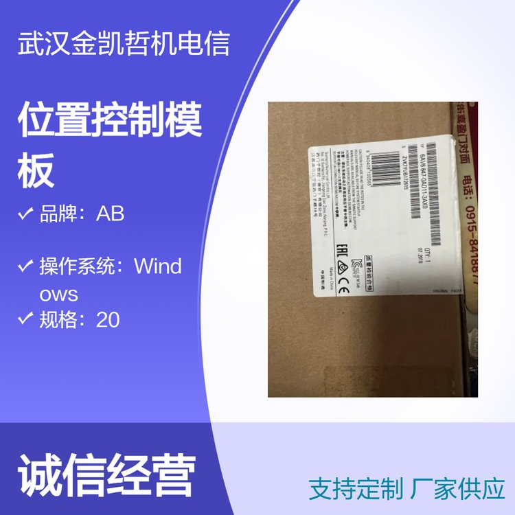 TģKʽλÿģ6GT2000-0CA10ɫ50Hzm