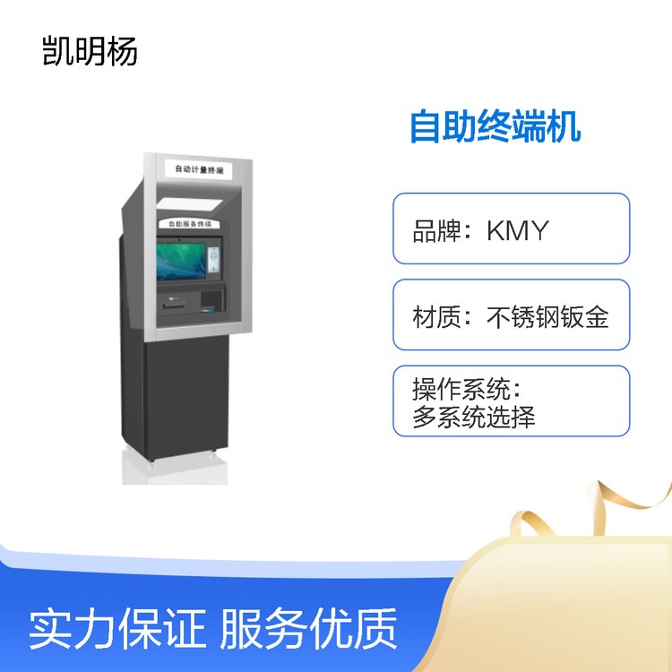 KMYK˙C(j)Pk|(zh)220V늉弴Դ^S̶LOGO
