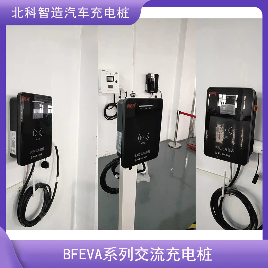 늄܇7KWΘվԴ늘ˢߴa