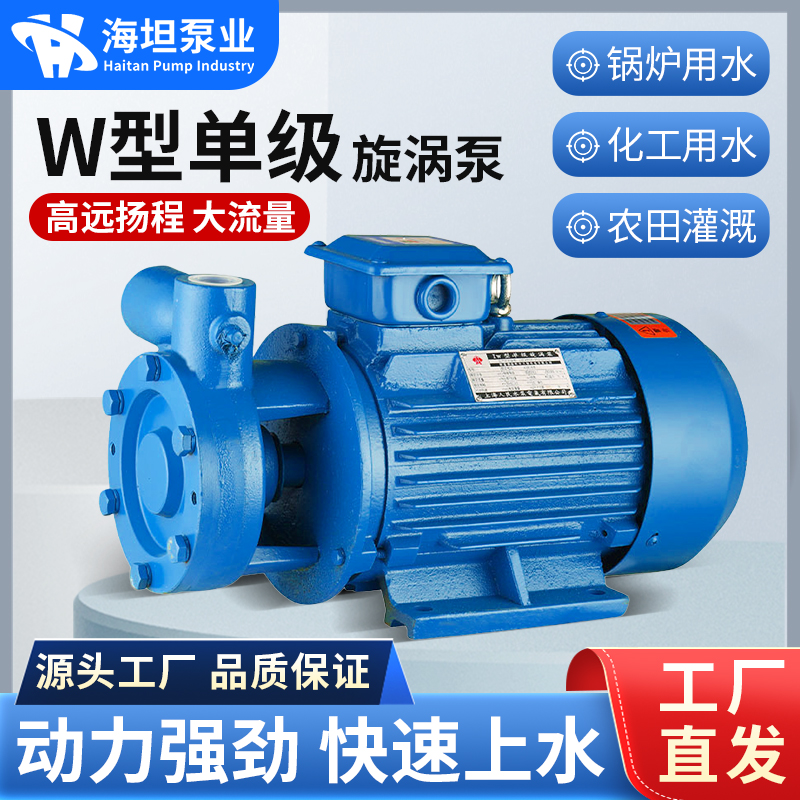 W͆μuøߓP(q)ӱ͸gA