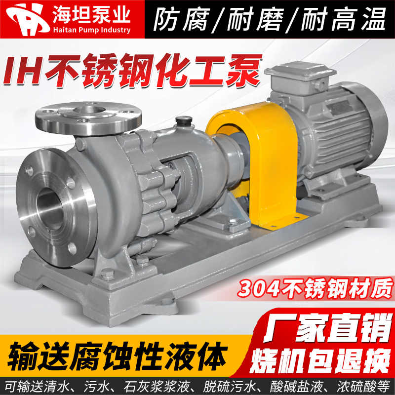 IHP䓻Pʽܵxı͸g͸ߜ?z)oй©