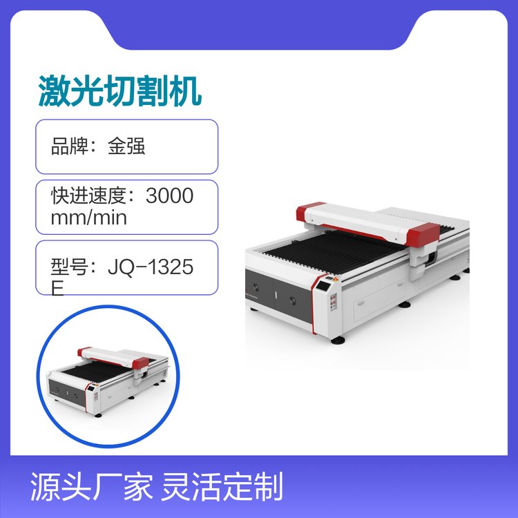 1325EǽټиC(j)ľи¼M(jn)RƬ