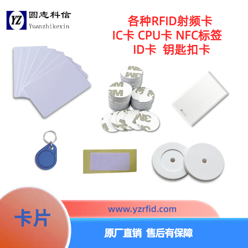 ic׿(f)M1оƬǽ|С^(q)TIDƵTiuidɏ(f)ƿ(hu)T