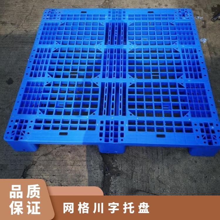 䓹бPW(wng)Դz؛D(zhun)