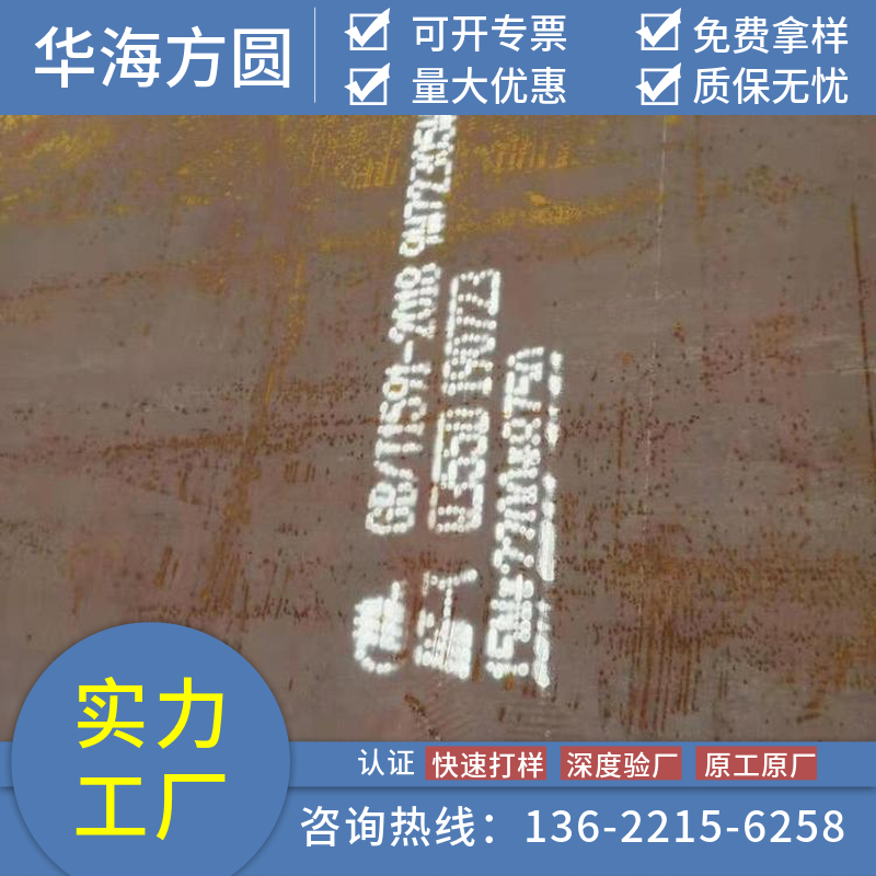 Q550D䓰ӲȾ(dng)ɰl(f)؛AAߏ(qing)ȷ(wn)ԏ(qing)(qing)͸