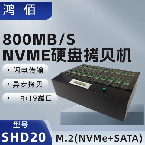 pcie-M.2ӲPؐC(j)˿119ٶ48GB\/