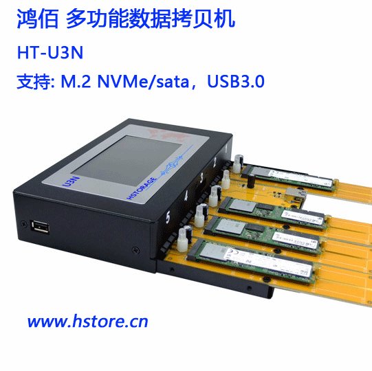ȫܔ(sh)(j)ĨC(j)֧M.2\/sata\/USB3.0ȶ˿14