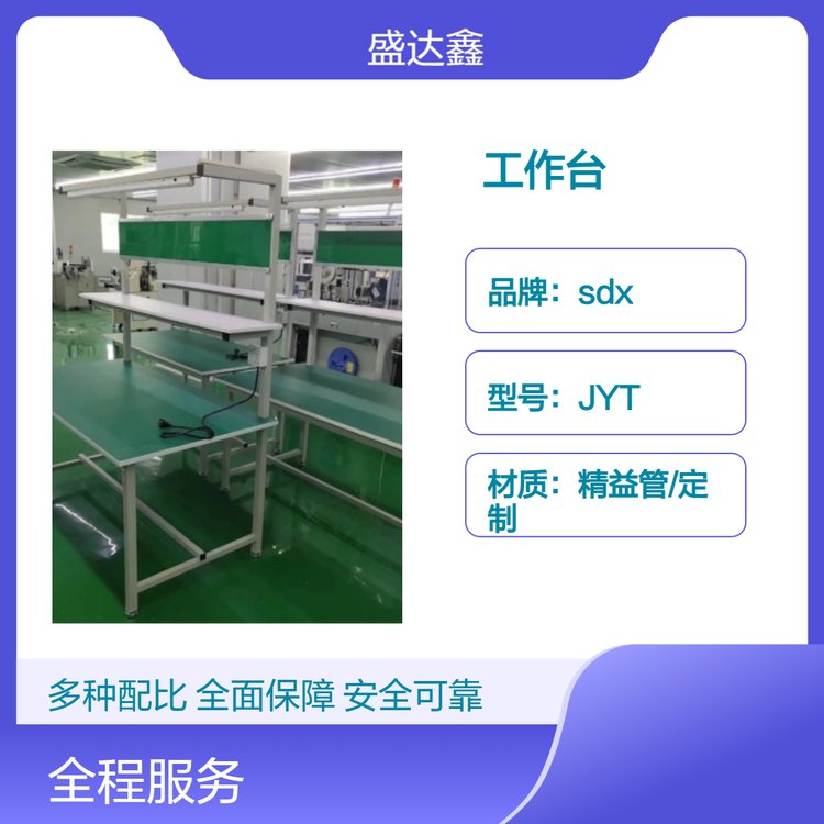 sdx܇g_(ti)JYT̖(ho)ǰ_(ti)LEDSɫ{(dio)(ji)_