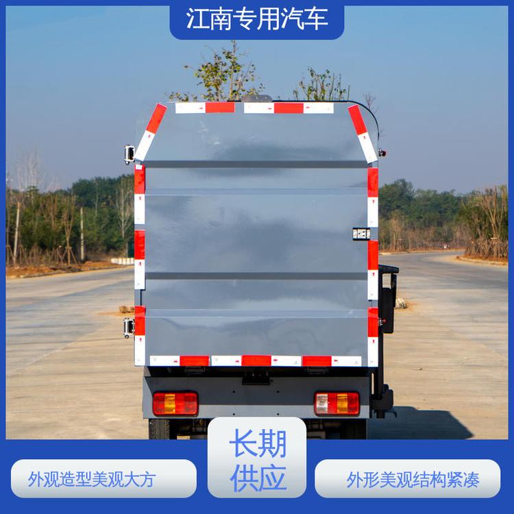 ԴСͯ늄ӒͰ܇͸gܷԺ\D(zhun)ƽ(wn)ܶ