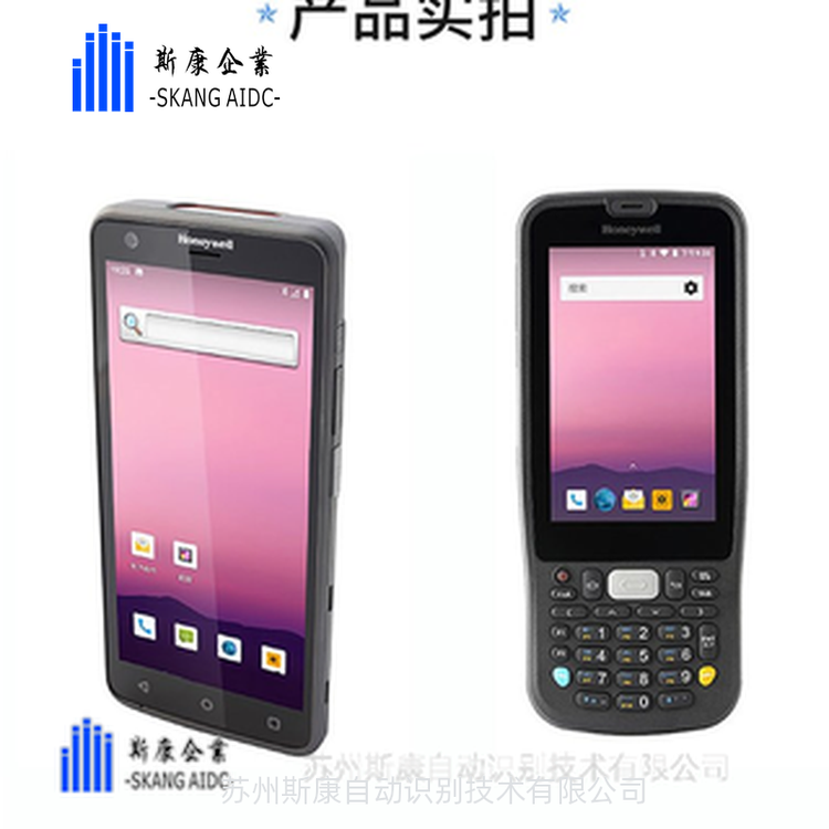 fPDAEDA50P(sh)(j)ɼ4GֳƄ(dng)K-(sh)(j)ռ