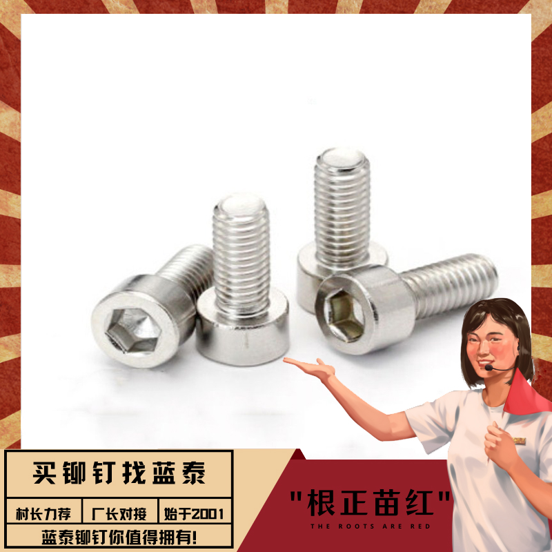 {(ln)̩ǘ(bio)ƱP^C(j)Imo(h)ИI(y)PA2-70