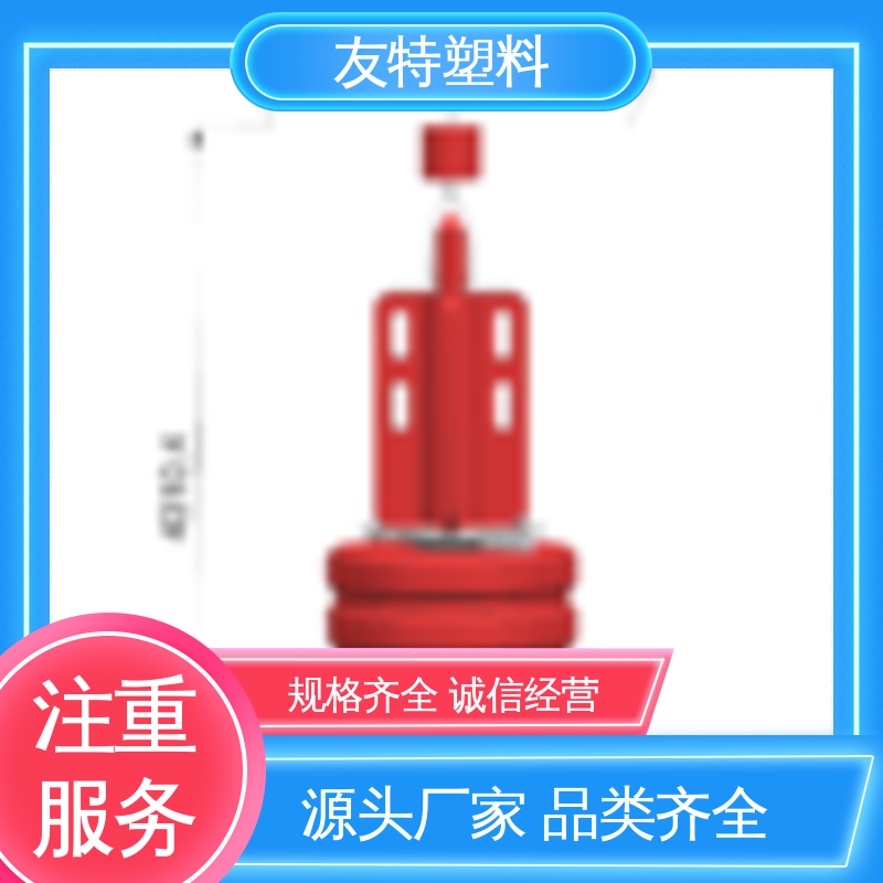 hͺ󸡘˸߾Ȯa(chn)Ʒȫðȫh(hun)
