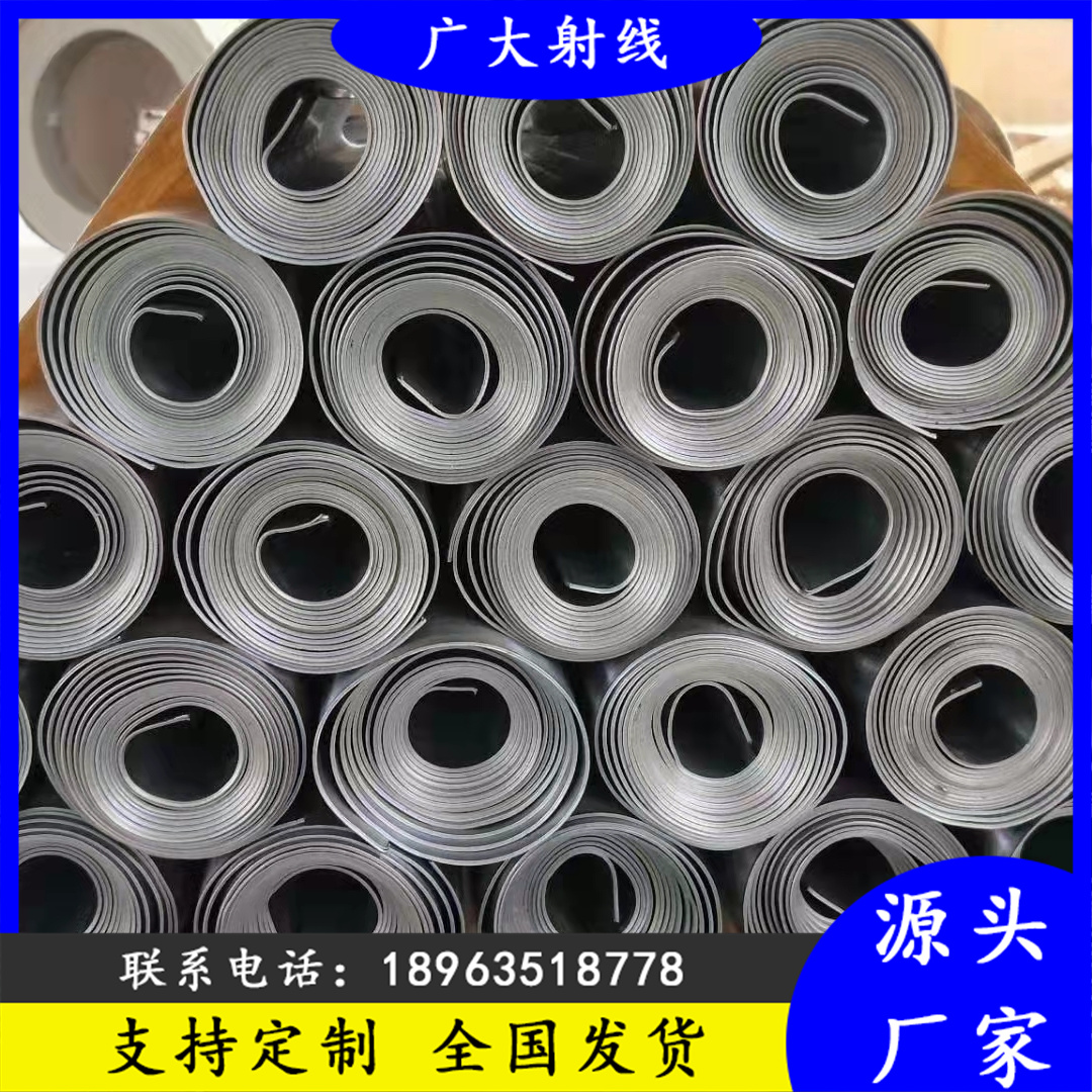 V侀o(h)UXݗUƤ1000*2000*2TUuSrl(f)