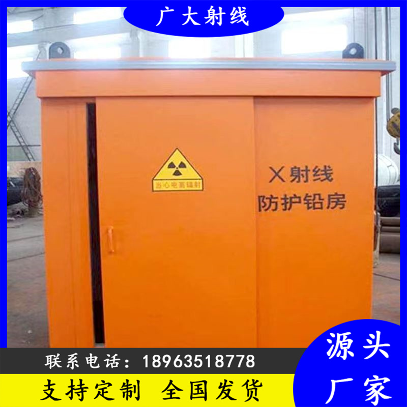 VX侀ƄӷœǻUҎ(gu)2100*2500(sh)wSrӆ؛