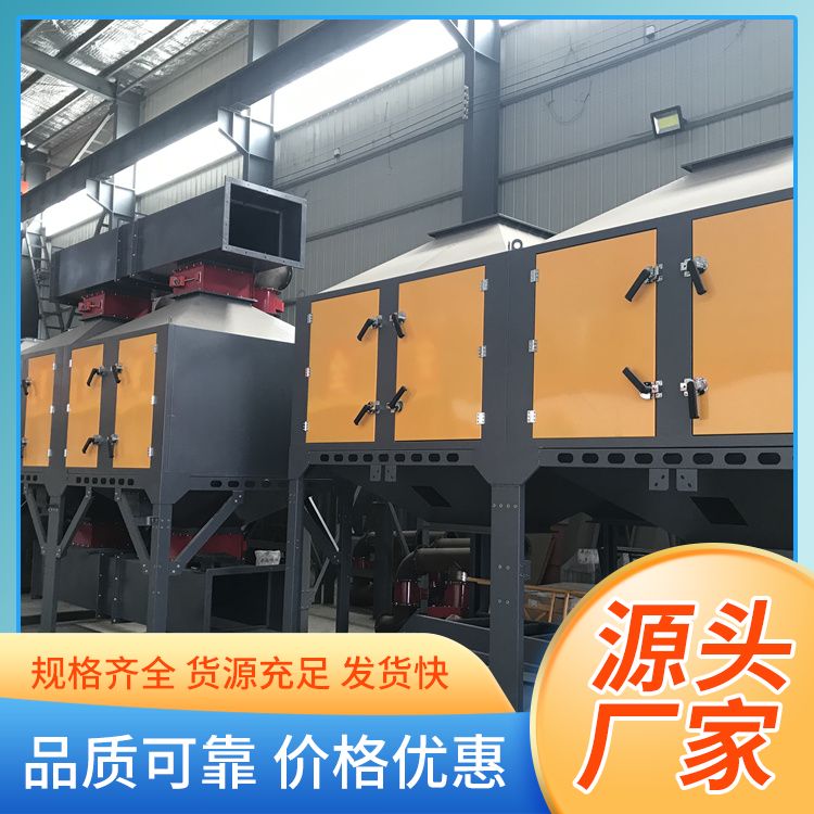 印刷催化燃燒設(shè)備穩(wěn)定運(yùn)行品質(zhì)優(yōu)良鼎源環(huán)保