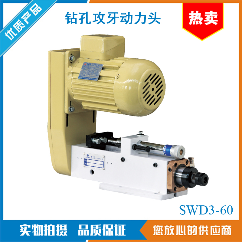 HCD6-130ȫŷ(sh)ع^@S^ܷ(wn)