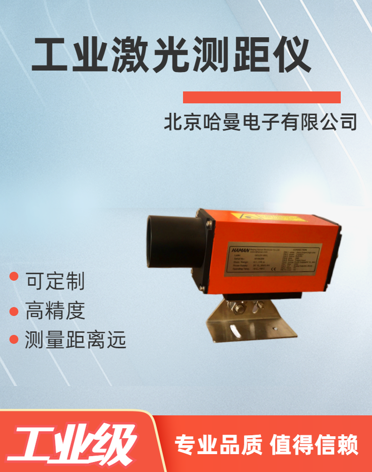 GOLDY-350L͹I(y)y-ӹ(yng)