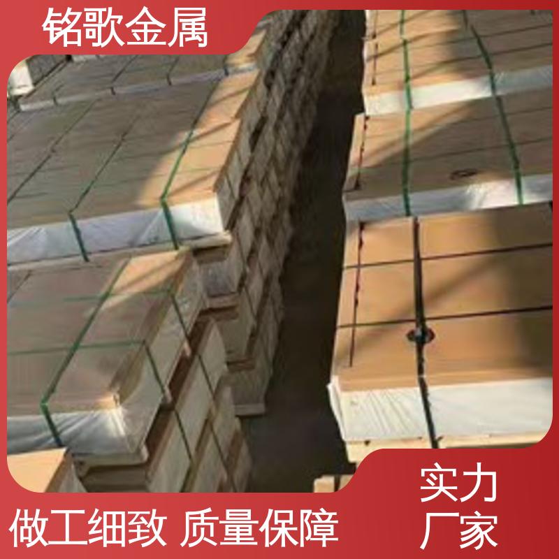 㑸5052ϽX幤I(y)XͲ؛Ta(chn)ƷҎ(gu)ȫl(f)؛