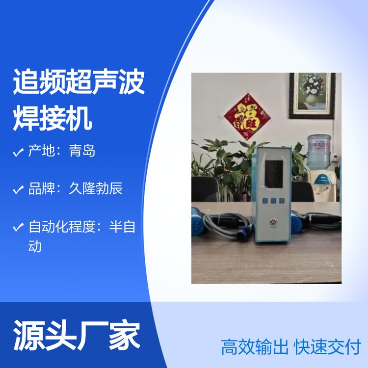 Ԅ(dng)׷lәC(j)Ч(wn)(qing)